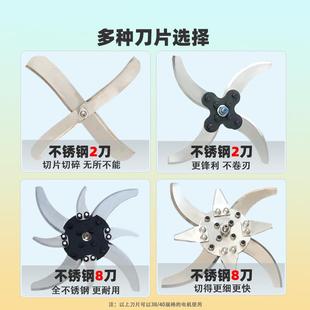 电动切草机铡草机不锈钢猪草机家用220v粉碎机碎草机切猪草机器