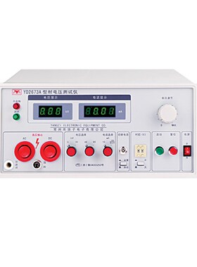 常州扬子耐压测试仪YD2673A   常州扬子耐压测试仪YD2673A