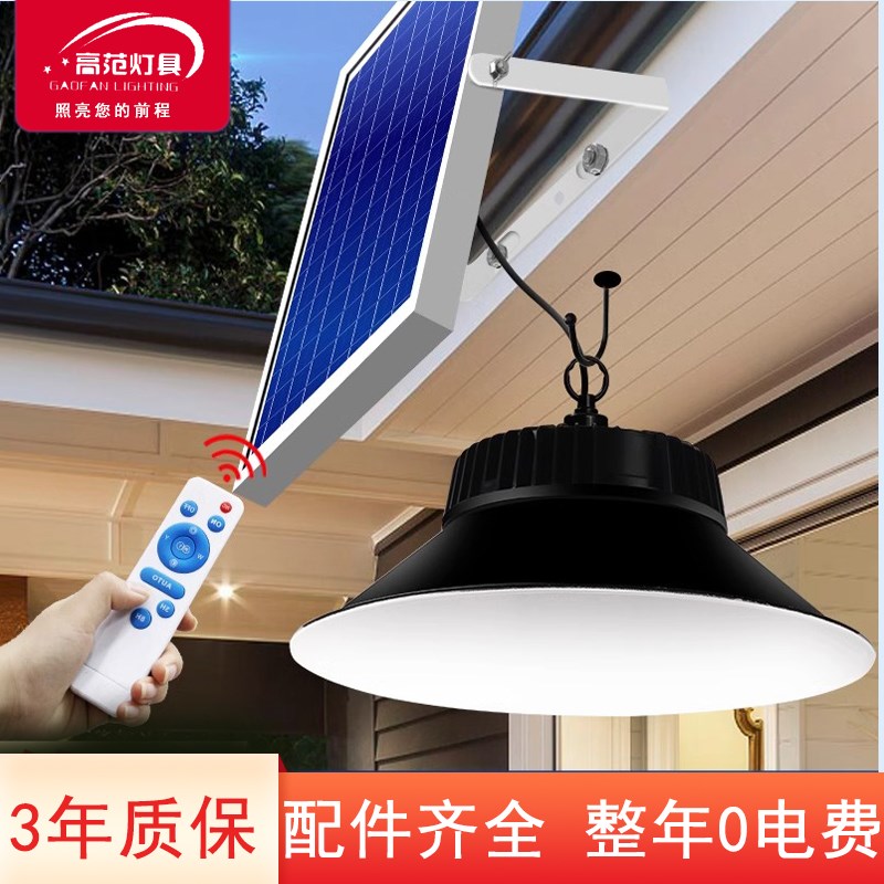 太阳能板8W-200W多晶光伏板z6V18V电池板发电系统太阳能光伏板