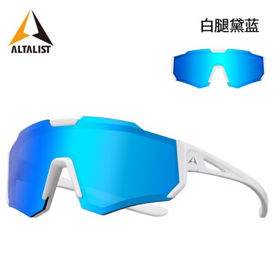 ALTALIST骑行眼镜亲子款户外太阳镜自行车跑步青少年儿童防护镜