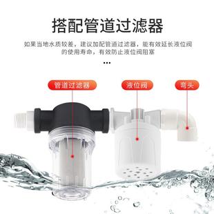 水塔水箱浮球阀开关全自动水位控制器上水止水补水鱼缸水满自停阀