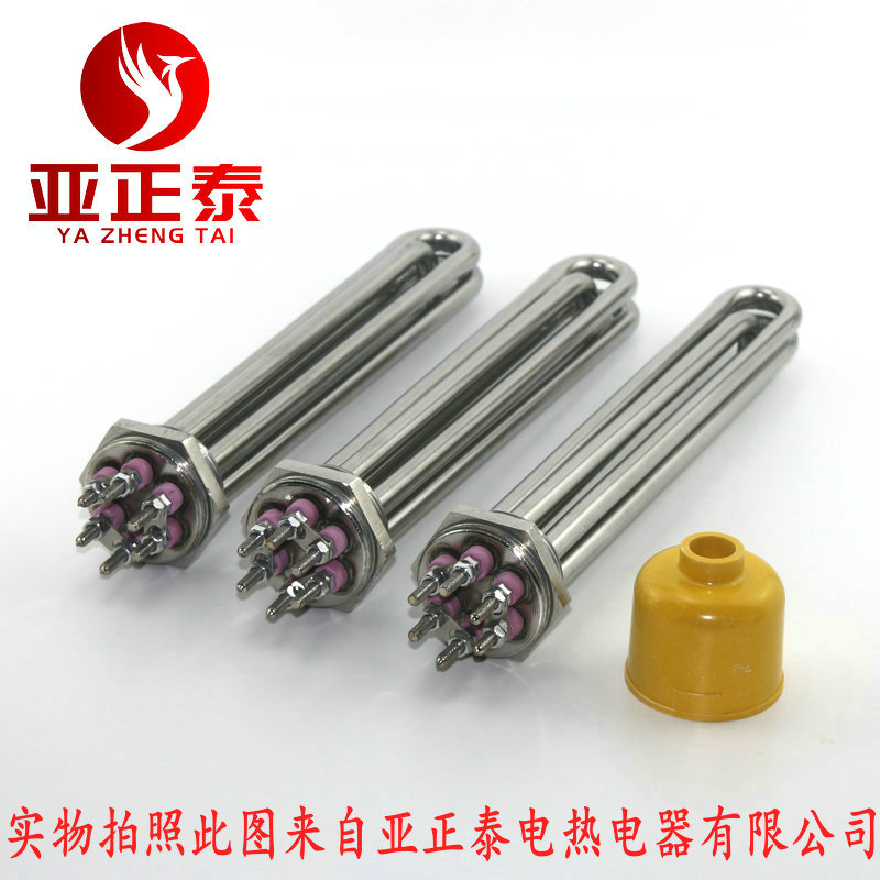 加热管380V一寸半大功率导热y油工程加热棒DN40水箱锅炉电加热管