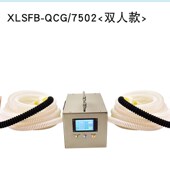 智能双人电动长管呼吸器彩屏送风式 面罩正压蓄电池 空气单人自吸式