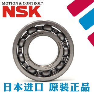 6002 2RS DDU 6005Z 6004 6003 6001 NSK进口轴承6000
