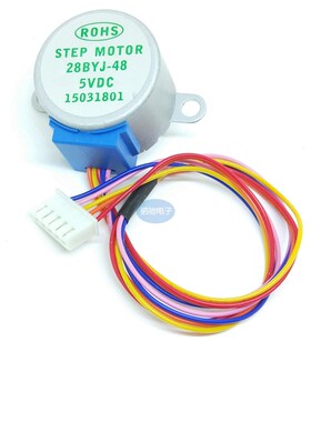 五线四相ULN2003步进电机u驱动板+5V步进电机 步进马达28BYJ48一