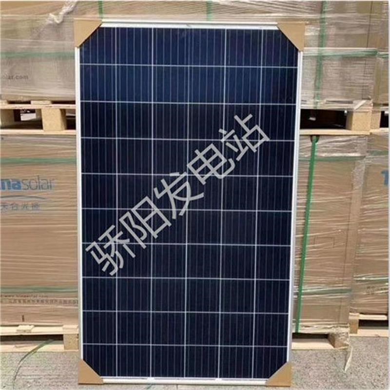 太阳能发电板船用1j2V24电池充电板家用200W300W350w400瓦光伏组