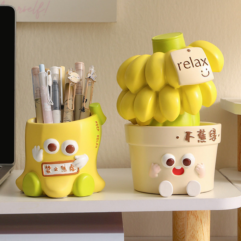 奶油风不焦虑笔筒高级感大容量收纳盒办公桌面装饰摆件教师节礼物,家居饰品,桌面摆件,淘宝优惠券,粉丝福利购,淘宝优惠卷