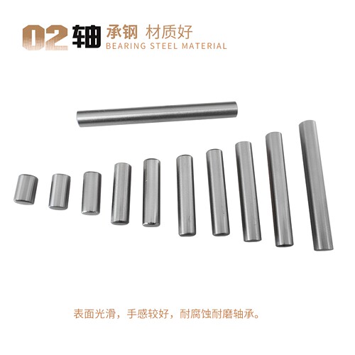 zklzk轴承钢圆柱销滚针定位销