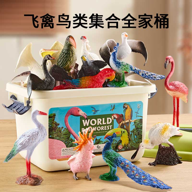 火烈鸟软胶精工制作仿真模型动物