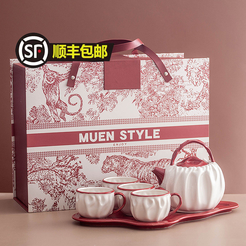 【美满良缘】送结婚新人闺蜜亲戚朋友实用礼物高颜值乔迁新居礼品