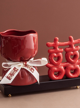 新婚桌面玄关客厅婚房结婚装饰摆件喜字插花花瓶乔迁新居礼物