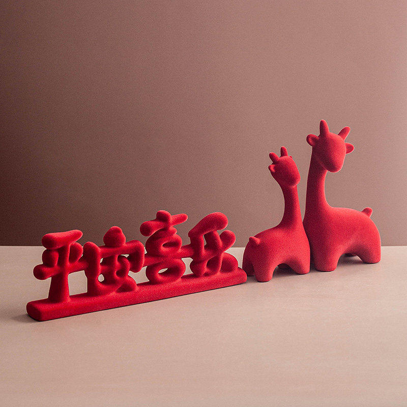 丼美创意平安喜乐桌面摆件客厅红色婚房喜庆入户玄关乔迁新居礼物,家居饰品,桌面摆件,淘宝优惠券,粉丝福利购,淘宝优惠卷