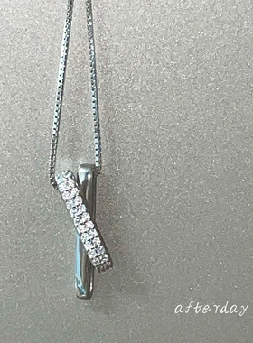 Afterday纯银满钻质感轻奢锁骨链
