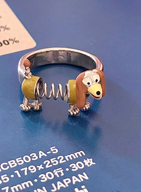 zoozmini弹簧狗戒指小众可调节