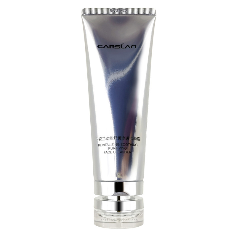 卡姿兰动能肽舒缓净透洁颜露氨基酸卸妆洗面奶温和补水保湿洁面乳