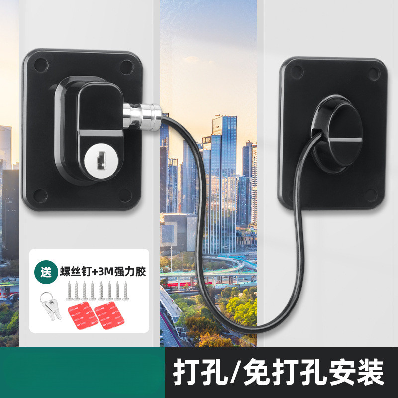 电动车后备箱通用安全卡扣