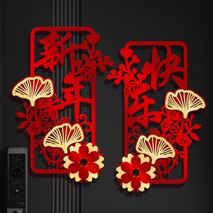 2026新春新年装饰小对联福字门贴挥春窗花立体马年挂饰春节装饰品