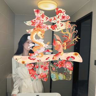 饰玻璃囍窗花静电贴婚车贴套装 龙凤小花结婚专用喜字贴婚房布置装