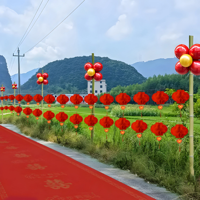 网红结婚路引场景布置装饰婚礼迎宾农村院子路边外景婚房用品大全