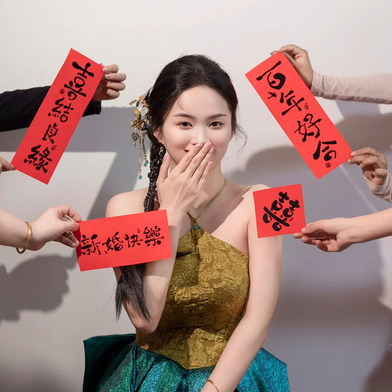 婚房布置装饰喜字贴纸