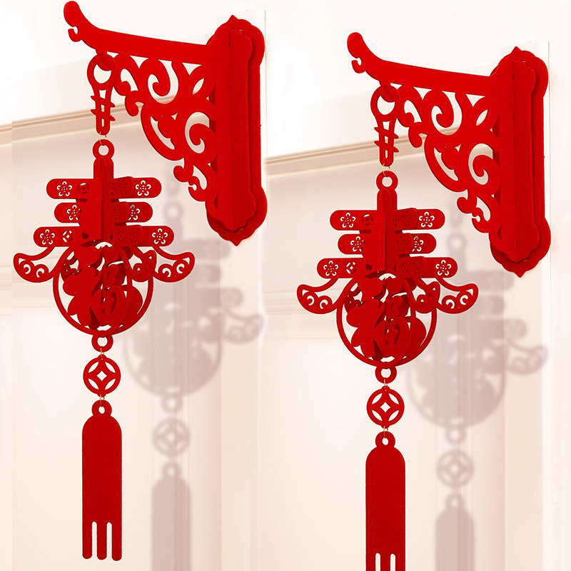 新年福字挂饰2026新款马年灯笼挂件装饰过年春节卧室房门氛围布置,节庆用品/礼品,挂饰/生肖挂饰,淘宝优惠券,粉丝福利购,淘宝优惠卷