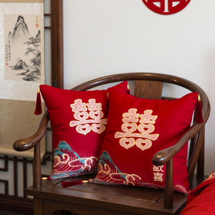 结婚喜字抱枕一对婚房布置客厅沙发靠垫婚礼新房布置婚庆床上靠枕