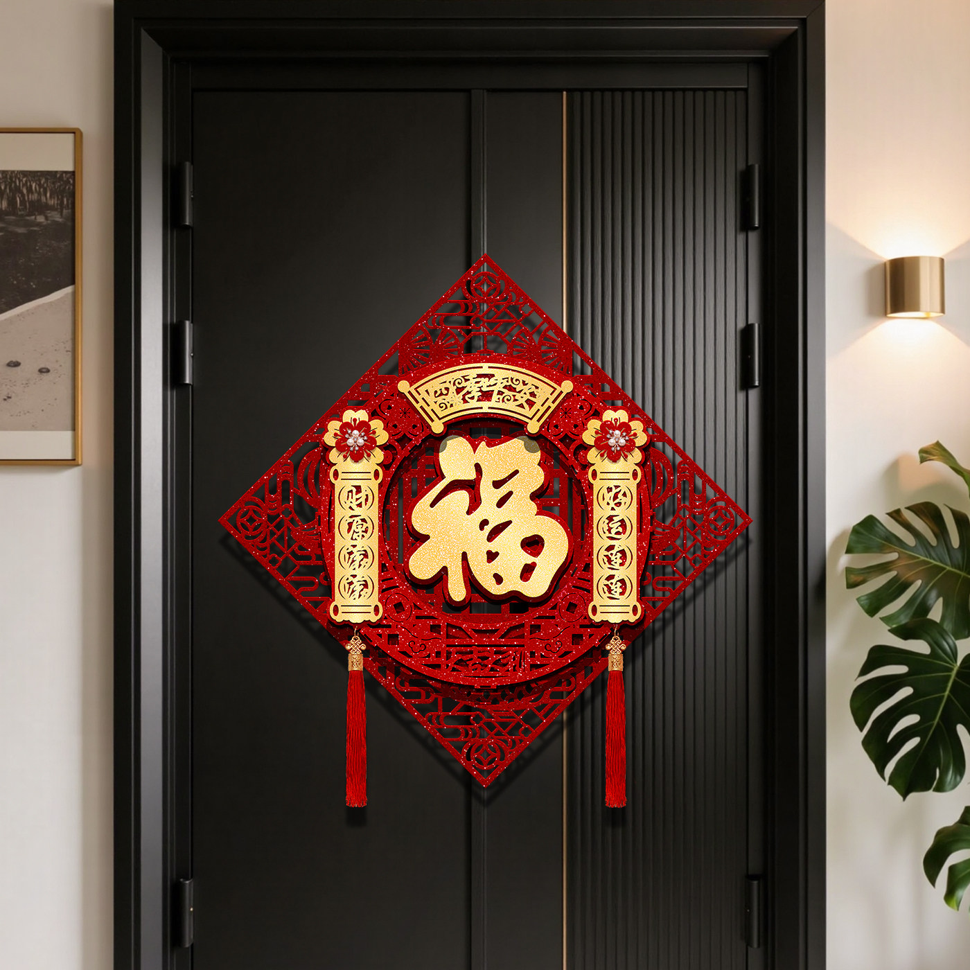 福字门贴2026马年新年绒布背胶大门装饰入户门过年春节立体福字贴,节庆用品/礼品,喜字/剪纸/贴纸,淘宝优惠券,粉丝福利购,淘宝优惠卷