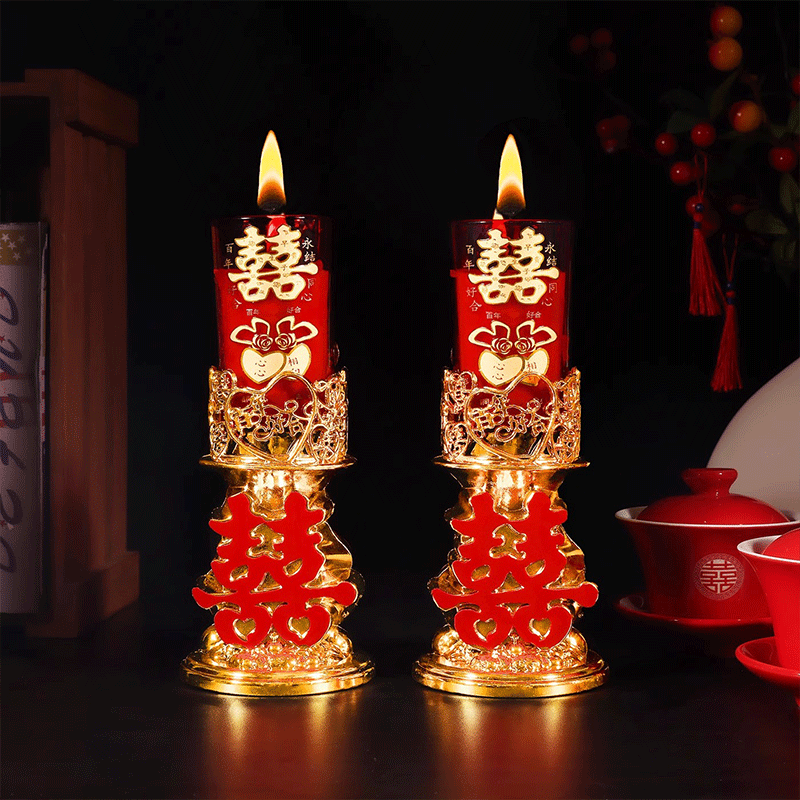 结婚礼龙凤烛一对喜字蜡烛婚房装饰红色喜烛洞房花烛婚庆用品大全
