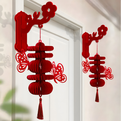 结婚立体门楣挂饰灯笼挂件婚礼房门装饰订婚门上布置门饰婚房喜字