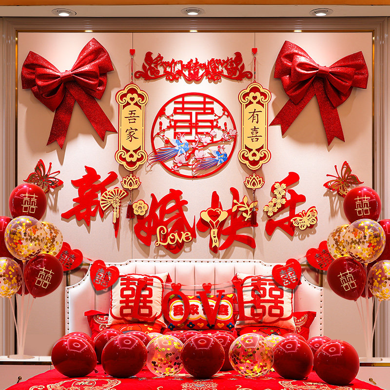 婚房布置套装金葱蝴蝶结