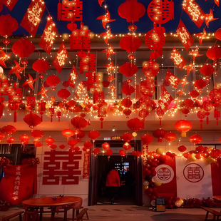 农村结婚院子装饰喜字灯笼场景布置彩旗男女方自建房庭院婚礼全套