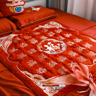 垫女方出嫁备婚刺绣福被新娘压床喜婚庆用品 坐福被子跪垫结婚用