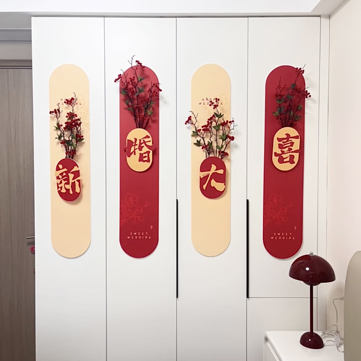 结婚衣柜喜字kt板背景立体墙贴婚房布置套装新房房门超大囍字装饰