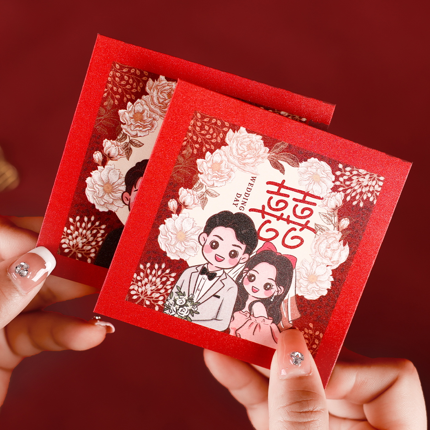 中国风古风卡通红包袋结婚红包专用新款中式婚礼随份子随礼利是封