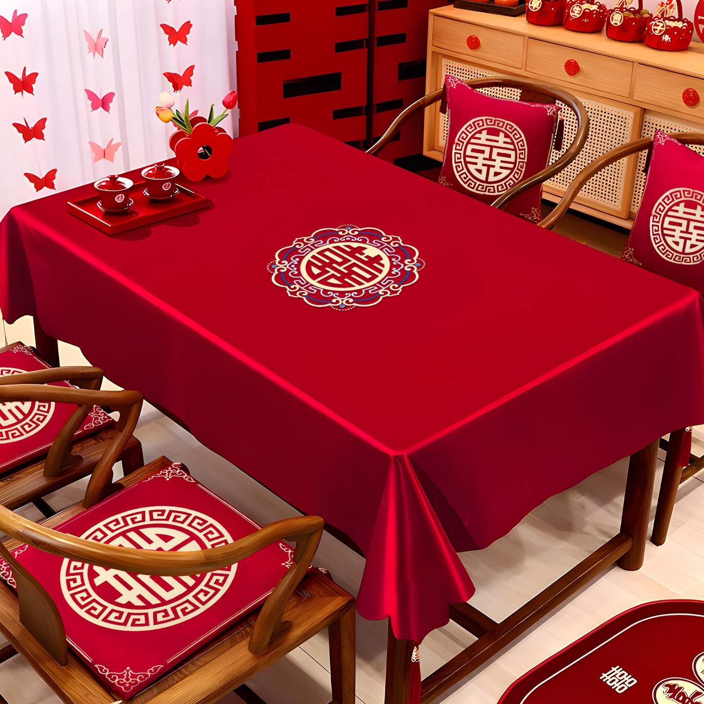 结婚红色茶几桌布喜字订婚新婚台布婚礼婚房布置套装果盘干果组合,节庆用品/礼品,创意礼盒/礼品套组,淘宝优惠券,粉丝福利购,淘宝优惠卷