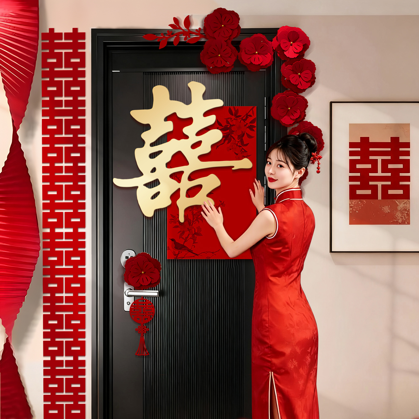 婚房布置套装男方大喜字贴囍字房门结婚门上装饰婚礼婚房女方卧室
