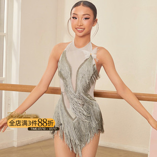 小小ZYM【飞鸟】连衣裙流苏挂脖女孩拉丁舞蹈练功服带底裤25046