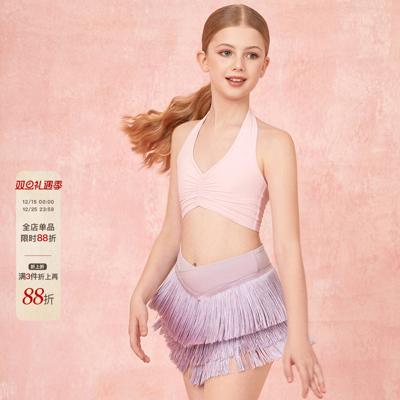 小小ZYM【Rainbow日记 】上衣挂脖拉丁舞服女童可单穿内搭25007