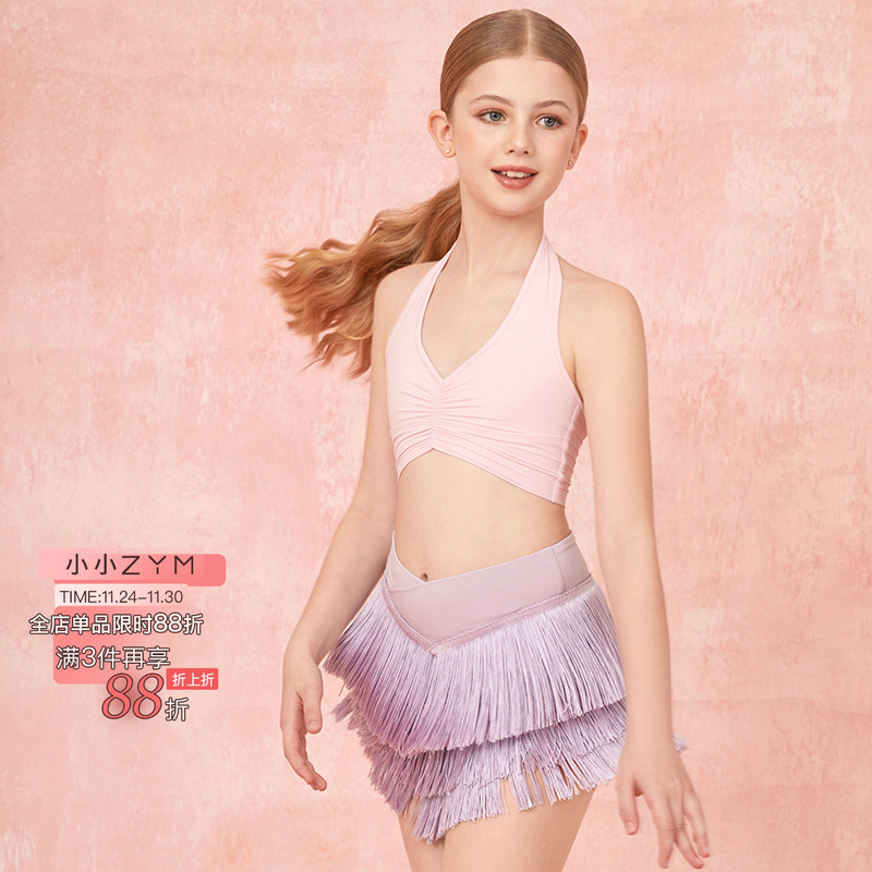小小ZYM【Rainbow日记 】上衣挂脖拉丁舞服女童可单穿内搭25007