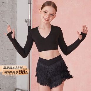 小小ZYM【流光磁场】半裙流苏拉丁舞练功服女童显长腿带底裤24067