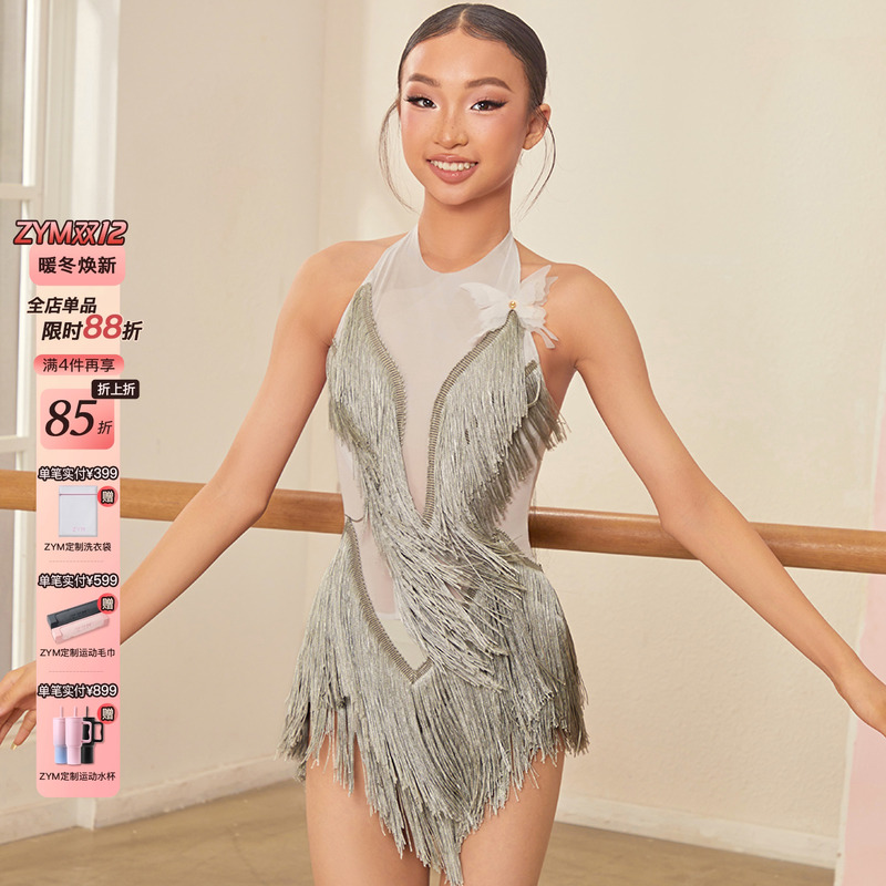 小小ZYM【飞鸟】连衣裙流苏挂脖女孩拉丁舞蹈练功服带底裤25046