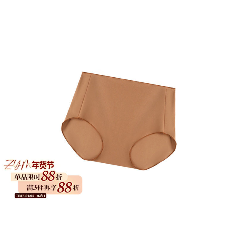 小小ZYM打底裤女童拉丁舞练功服安全裤防走光DK03,运动/瑜伽/健身/球迷用品,拉丁舞下装,淘宝优惠券,粉丝福利购,淘宝优惠卷