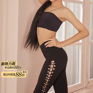 裤 Weave 子编织镂空拉丁舞练功服女童裸感25088 循环 小小ZYM