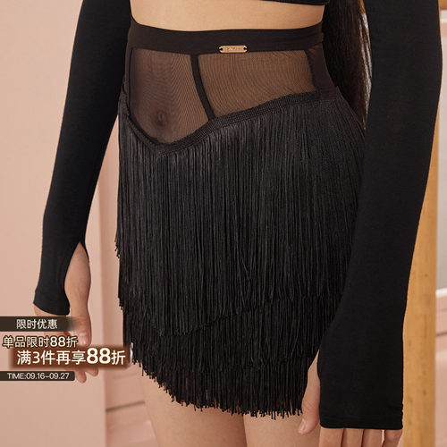 小小ZYM【伍德黑玫瑰 】半裙加密流苏拉丁舞服女童网纱腰头25093