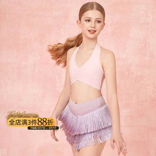 小小ZYM【Rainbow日记 】上衣挂脖拉丁舞服女童可单穿内搭25007