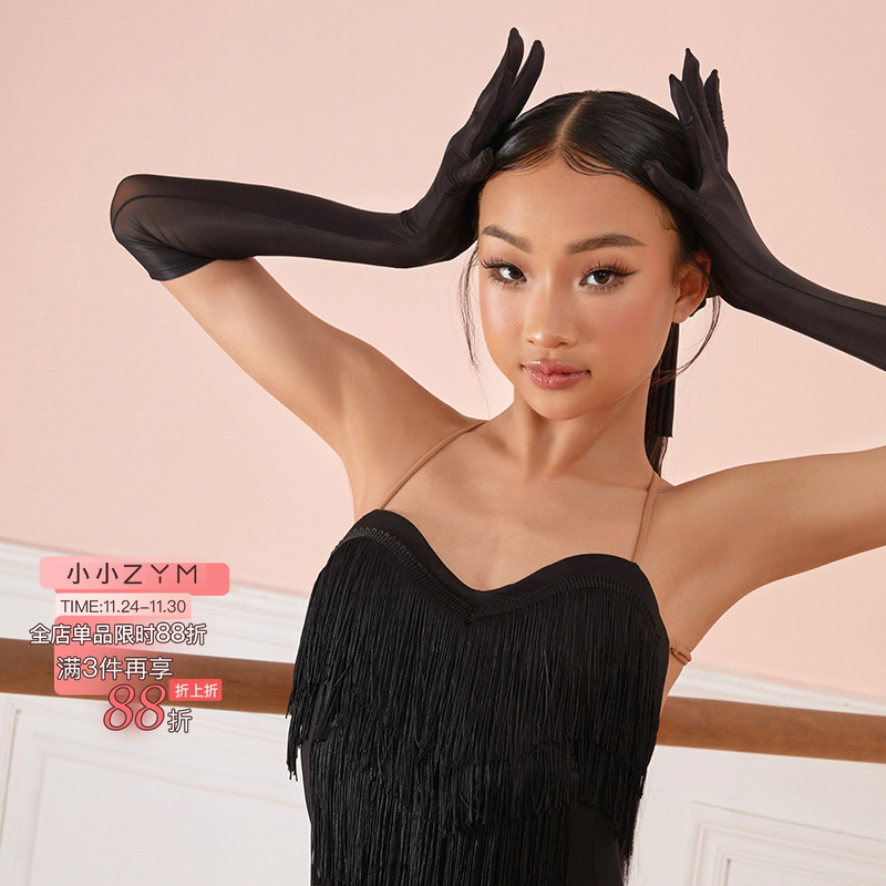 小小ZYM【海瑟薇】手套女童拉丁舞练功服配饰ST02