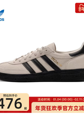 adidas阿迪达斯三叶草秋季男女HANDBALL经典运动休闲鞋板鞋JR3667