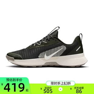 锐力FQ0904 3运动户外徒步跑步鞋 301 TRAIL nike耐克男子JUNIPER