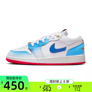 nike耐克秋季大童女AIR JORDAN AJ1蓝白低帮运动篮球鞋FN8895-141