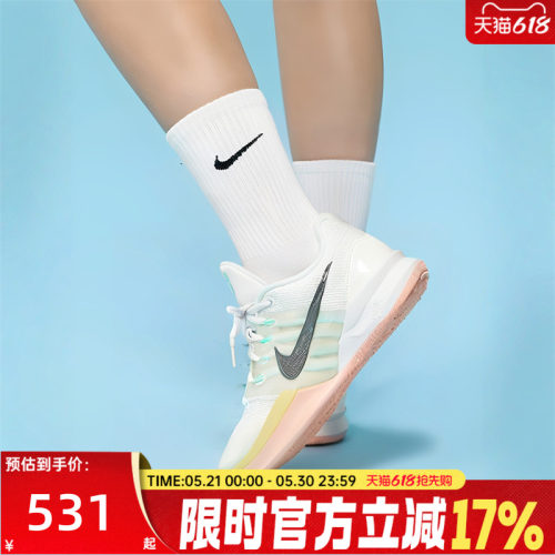nike耐克女子运动篮球鞋
